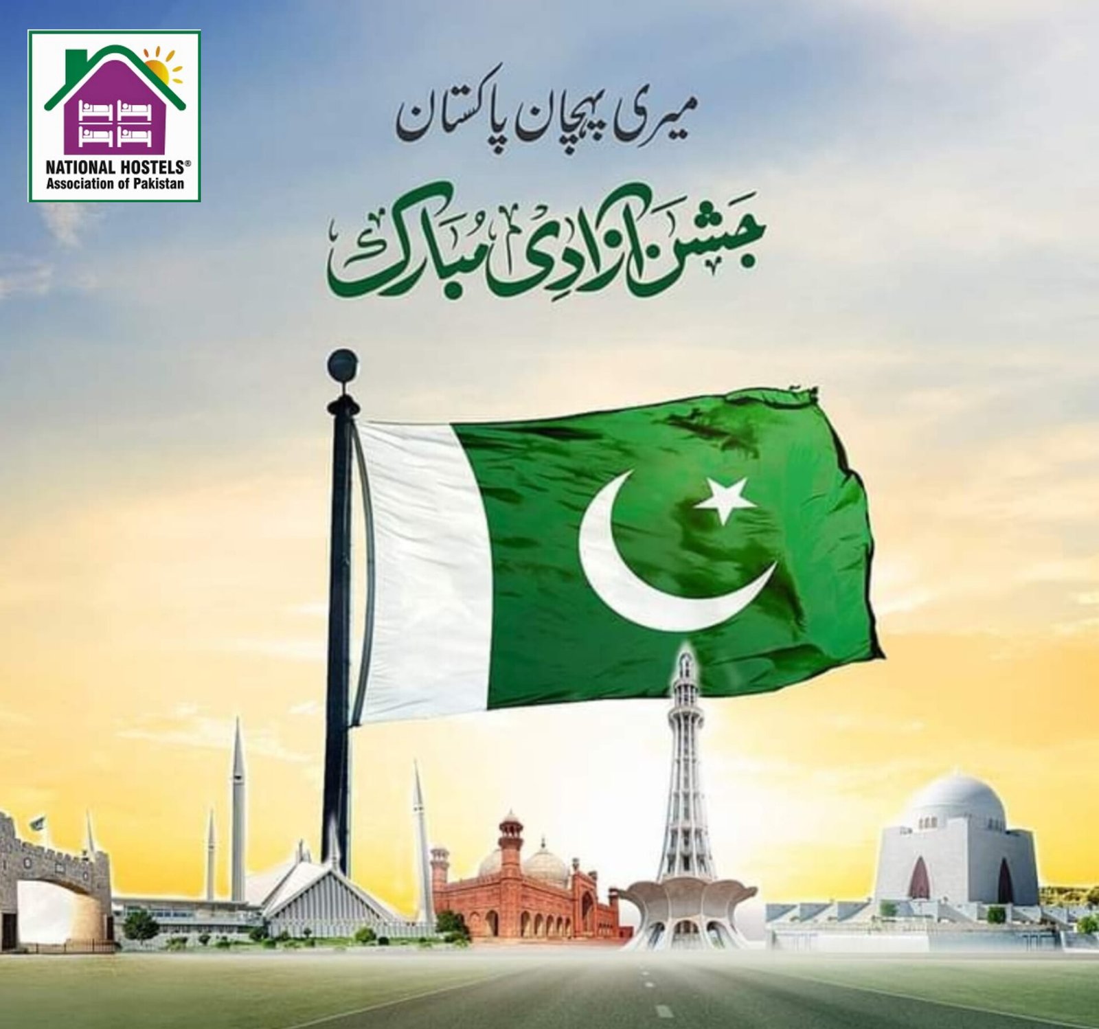 Hyderabad Hostels Association